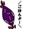 明